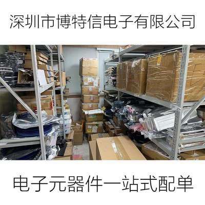 TDA7705TR QFP64 ST(意法半导体)