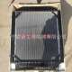 厦工装 液压油散 958H水箱散热器 载机XG962H 932H