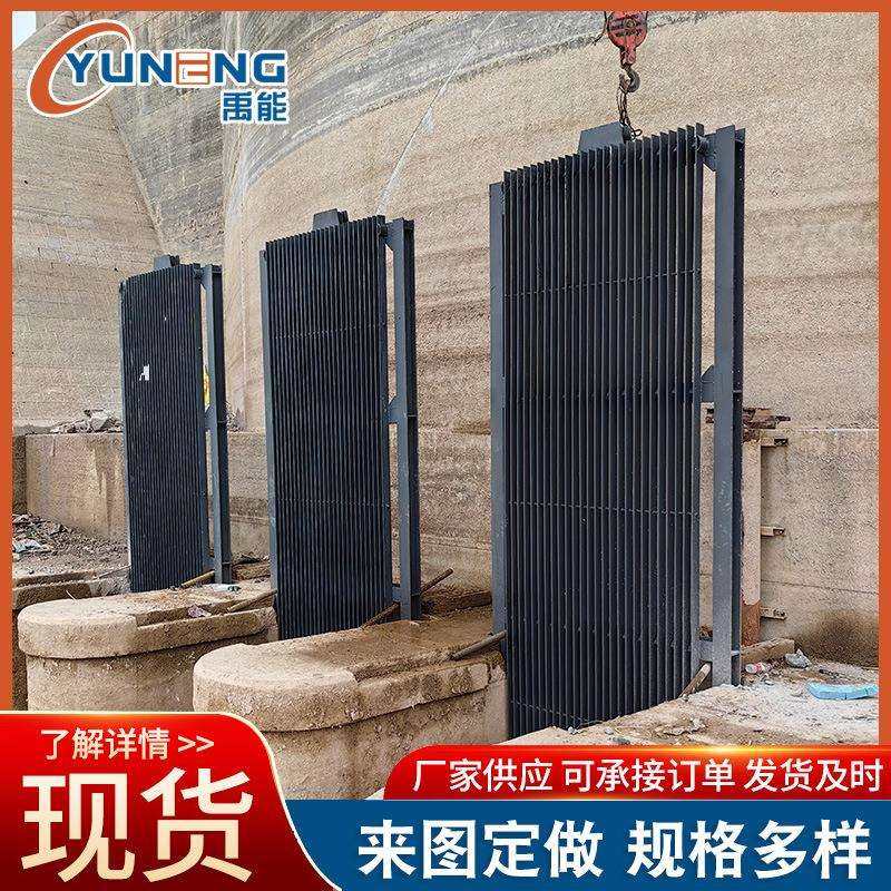 LWS型平面型不锈钢拦污栅 平板格栅除污机 水利污水处理设备,鲜花速递/花卉仿真/绿植园艺,割草机/草坪机,淘宝优惠券,粉丝福利购,淘宝优惠卷