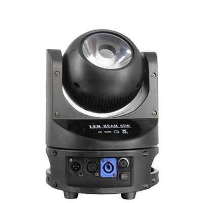 跨竟舞台灯Beam60瓦led光束灯RGBW四色摇头灯酒吧灯光秀
