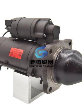 道依茨船用起动机01183720 0001368008 MS71 01173560 01182933