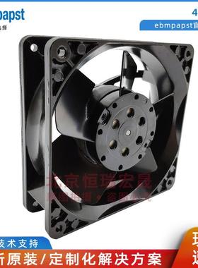 4600X ebmpapst 115V 18W散热风机 12038轴流风扇
