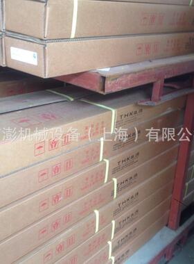 THK 轴承 NART35R NART40R