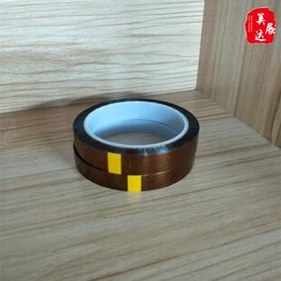 现货供应3M98C-1聚酯亚胺胶带 整支散料分切耐高温金手指PI胶带