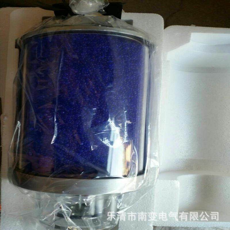 厂家变压器吸湿器 XS2呼吸器 油罐吸湿器 自产自销 2kg XS-2公斤,鲜花速递/花卉仿真/绿植园艺,割草机/草坪机,淘宝优惠券,粉丝福利购,淘宝优惠卷