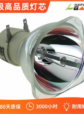 适用ACER X1110 X1110A X1210 X1210K X1210S灯泡EC.K3000.001