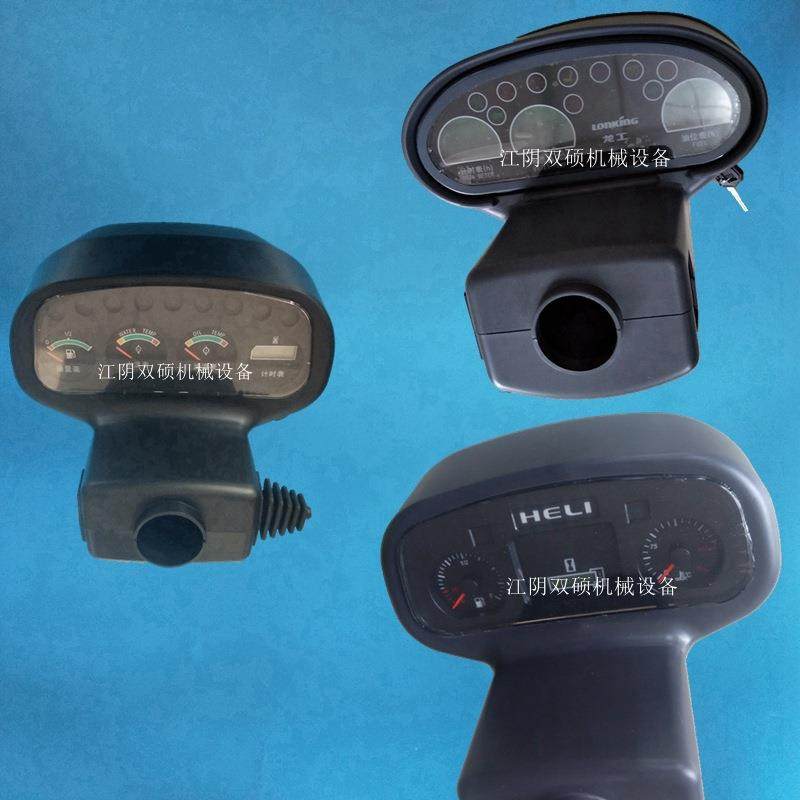 叉车配件 杭叉合力龙工仪表盘 23T23吨仪表盘总成仪表外壳 仪表芯,鲜花速递/花卉仿真/绿植园艺,割草机/草坪机,淘宝优惠券,粉丝福利购,淘宝优惠卷