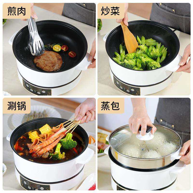 ALI6插电不粘锅炒锅家用炒菜小型宿舍炒锅1单人2-3多功能一体式蒸,鲜花速递/花卉仿真/绿植园艺,割草机/草坪机,淘宝优惠券,粉丝福利购,淘宝优惠卷