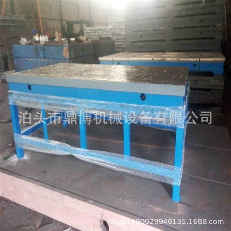 厂家现货检验划线铸铁平台 鼎博制造铸铁平板 T型槽焊接平台,鲜花速递/花卉仿真/绿植园艺,割草机/草坪机,淘宝优惠券,粉丝福利购,淘宝优惠卷