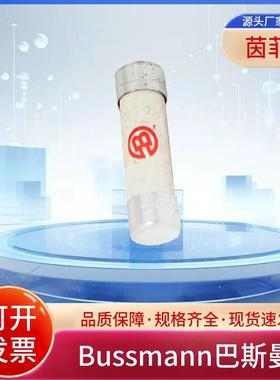 巴斯曼熔断器FWH-.250A6F FWH-.500A6F FWH-001A6F FWH-002A6F
