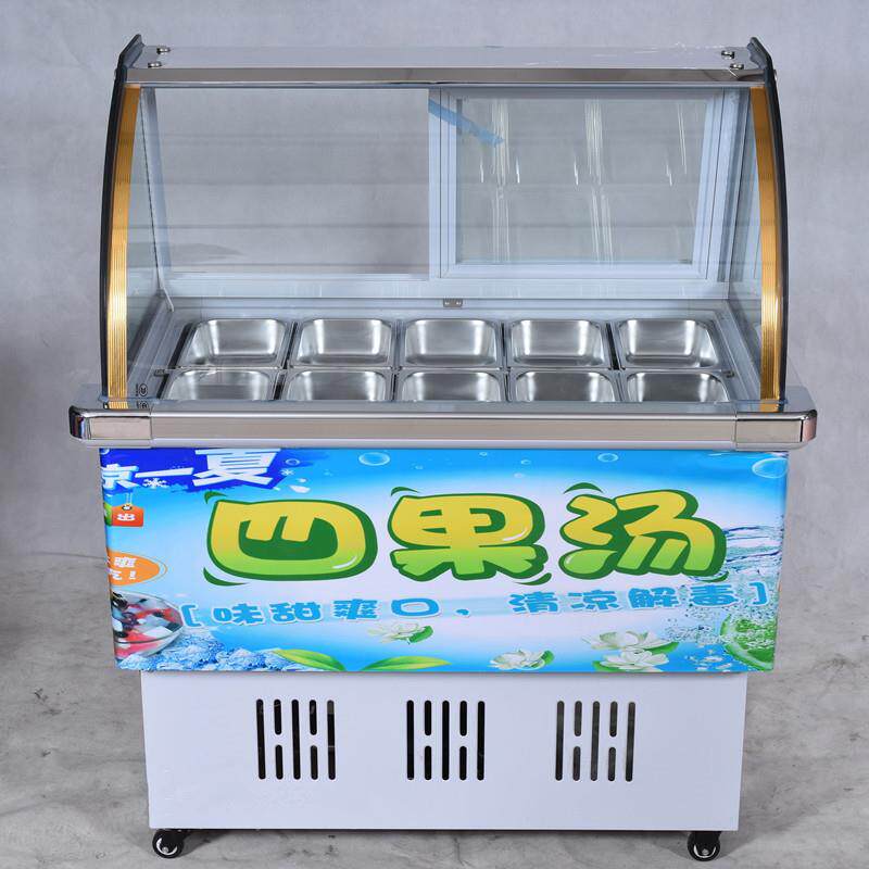 10盒冰粥柜冷藏钵钵鸡水果捞四果汤柜冰粉展示保鲜熟食柜清补凉机