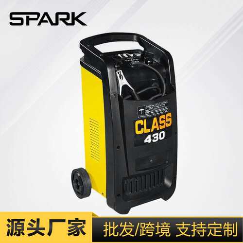 跨境搜外贸热销 CLASS 430带启动JUMP STATER汽车充电器便携