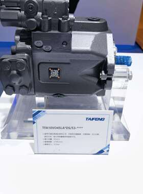 泰丰负载敏感泵TFB1V80Y/1X-LRB2恒功率右旋平键轴