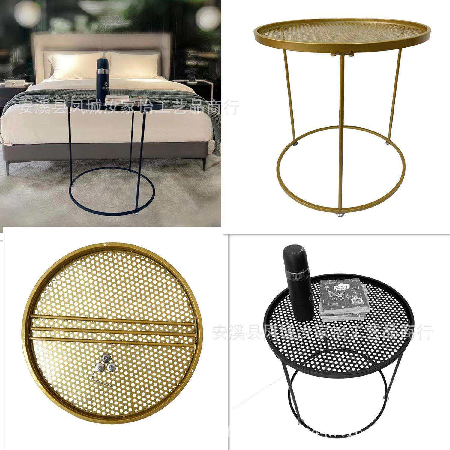 跨境拆装铁艺茶几 客厅咖啡桌卧室床头柜边几 酒店办公司茶几桌几,鲜花速递/花卉仿真/绿植园艺,割草机/草坪机,淘宝优惠券,粉丝福利购,淘宝优惠卷