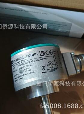 ENI58IL-S10CA5-2048UD2-RAA倍加福编码器283627-100110原装现货