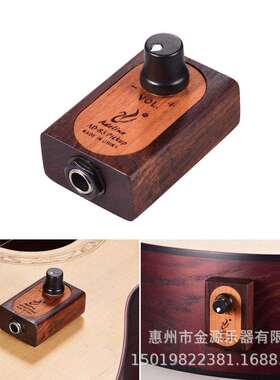 爱德琳AD-85民谣古典吉他卡洪非洲鼓钢琴小提琴贴板拾音器扩音器