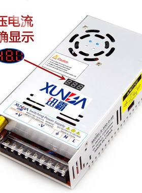 500W电流电压可调数显开 关电源12V15V24V36V40V48V60V72V80V110V