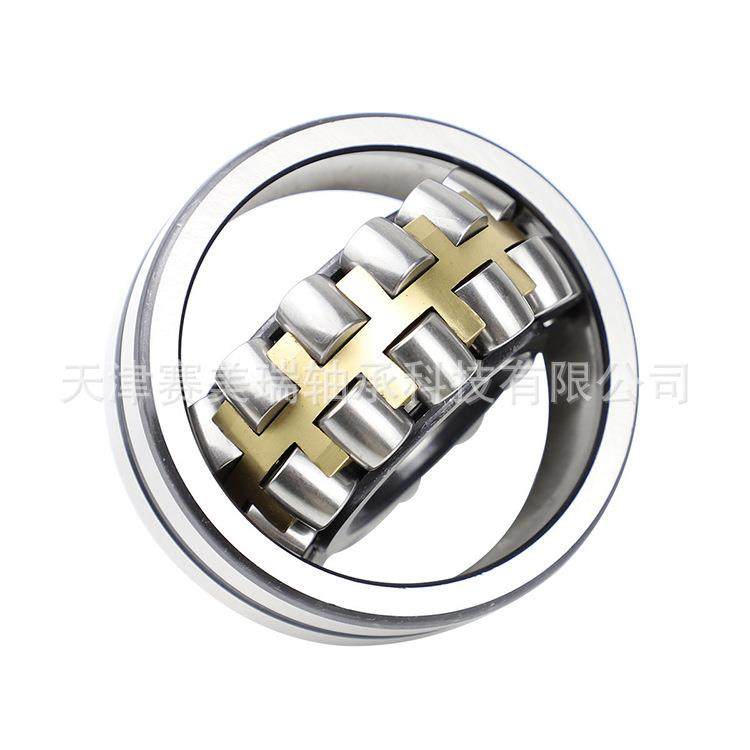 调心滚子轴承23028C专用轴承,鲜花速递/花卉仿真/绿植园艺,割草机/草坪机,淘宝优惠券,粉丝福利购,淘宝优惠卷