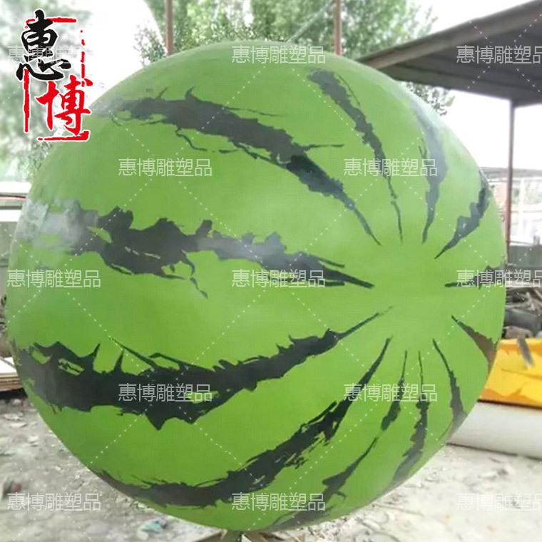 玻璃钢蔬菜水果雕塑大西瓜雕塑瓜果蔬菜农业园景观装饰大摆件