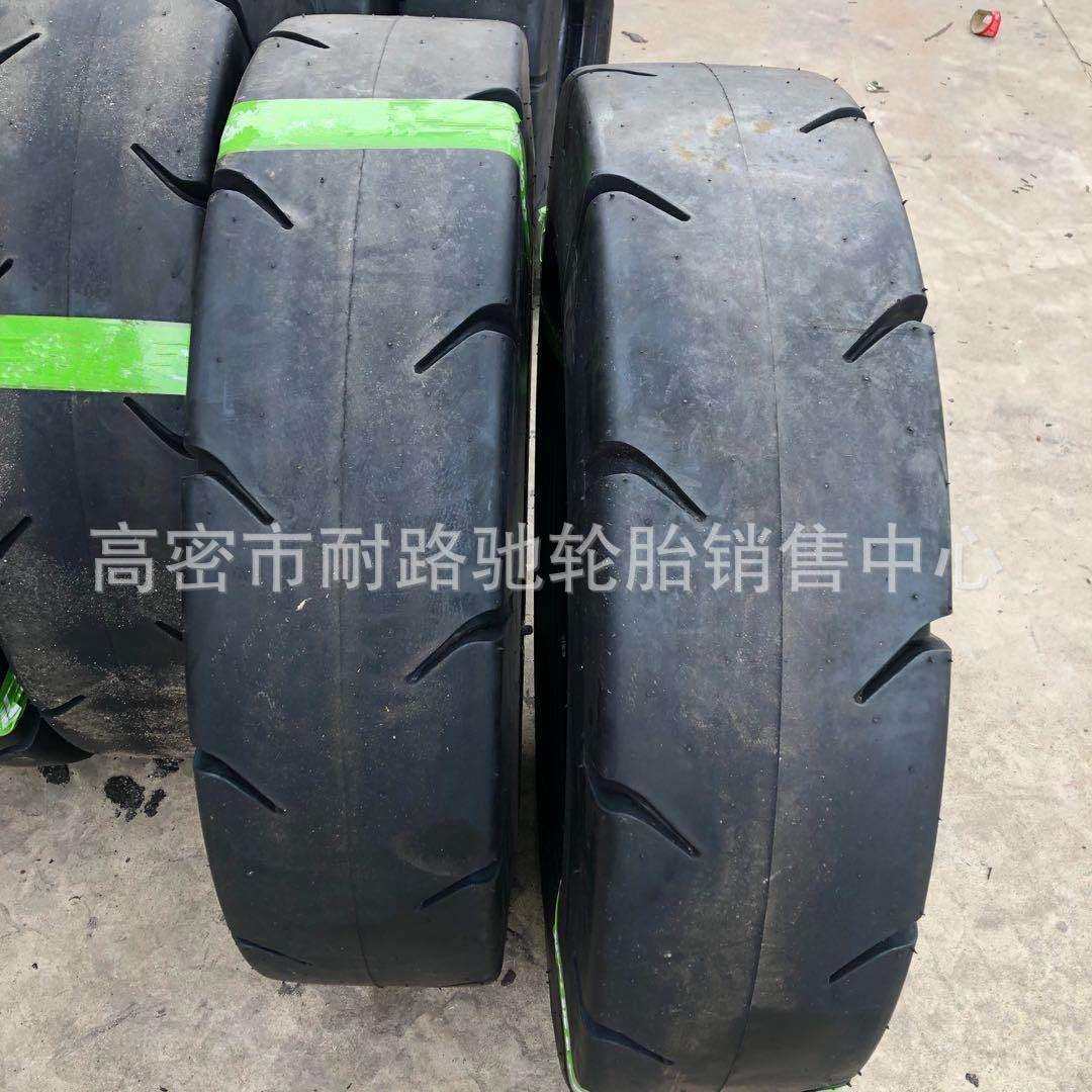 井下光面铲运车轮胎1200R24 1200-20 9.75-18 10.00-20 L-4S L-5S