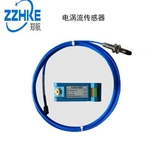 前置器vB－z980008－01－01－10－40