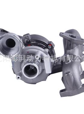 适用大众途安西雅特Leon涡轮增压总成751851 03G253014F GT1646V