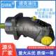 斜轴马达 A2F10W2P1 A2F10 柱塞马达 高转速 A2F10W2Z1 液压马达