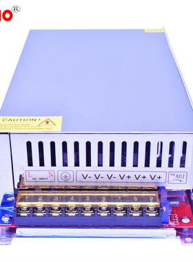 0~12V100A开关电源13.8V12V1200W电源变压器 1200W大功率可调电源