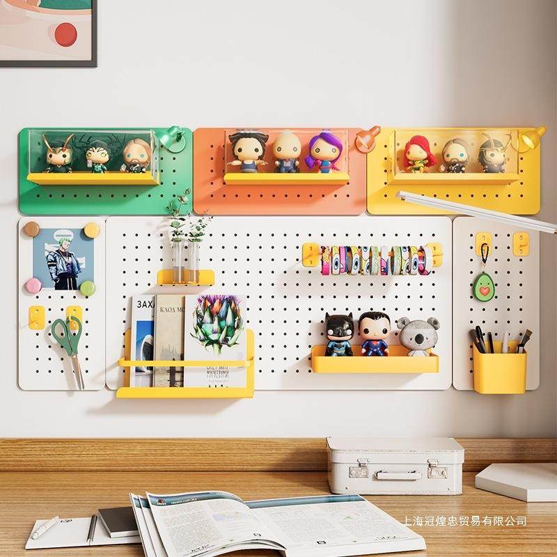 桌面收纳挂板墙面墙上置物架挂钩书桌贴洞洞板打孔磁吸金属免配件,鲜花速递/花卉仿真/绿植园艺,割草机/草坪机,淘宝优惠券,粉丝福利购,淘宝优惠卷