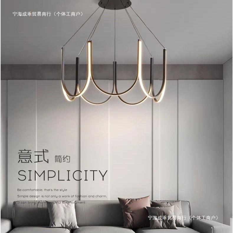 吊顶灯北欧创意餐厅U型极简吧台现代简约网红桌灯具卧室个性客厅