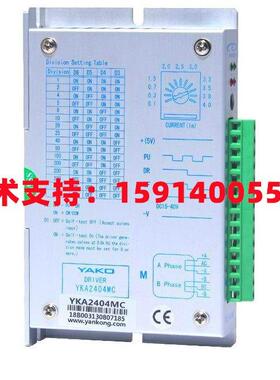 YAKO研控YKA2404MA/-A7/-C8 YKA2404MB/-B2 YKA2404MC/YKA2404MD