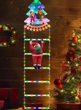 跨境LED圣诞梯子灯室内户外防水圣诞老人爬梯节日装饰灯串