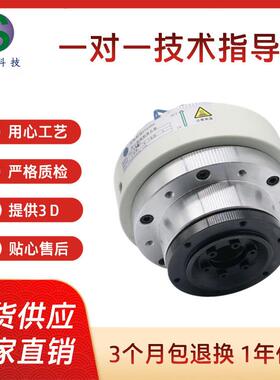 空心轴磁粉离合器厂家THC-K-5KG 现货磁粉离合器价格供应