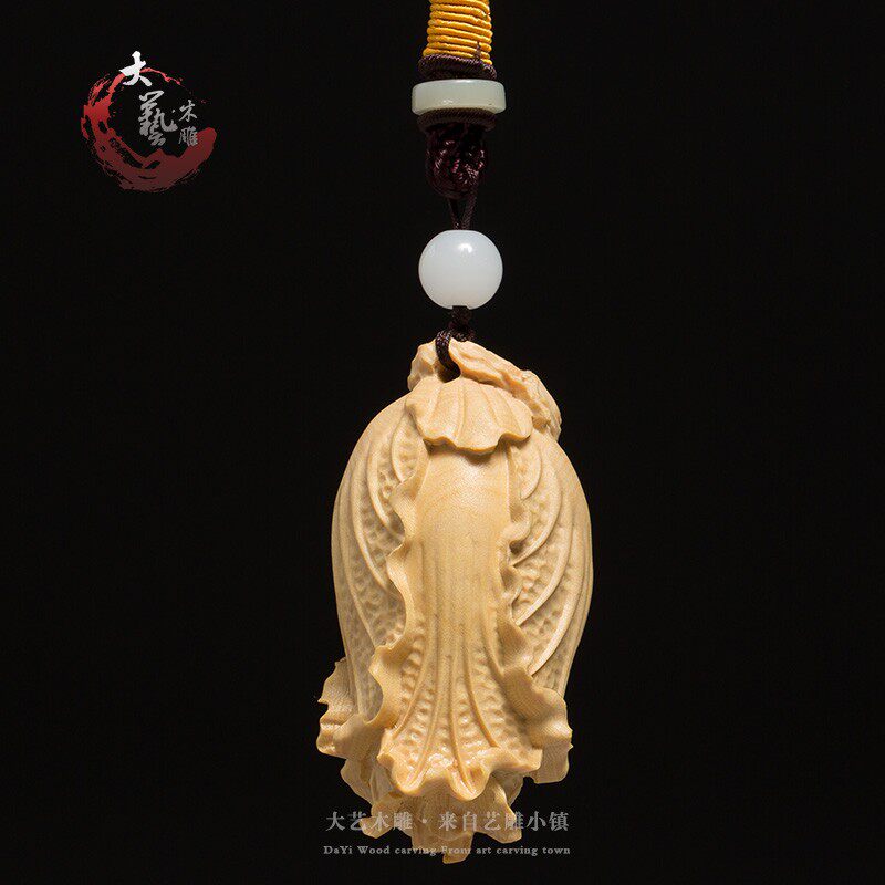 小叶黄杨木 实木精致白菜木雕把玩挂件手把件雕刻工艺品百财吊坠