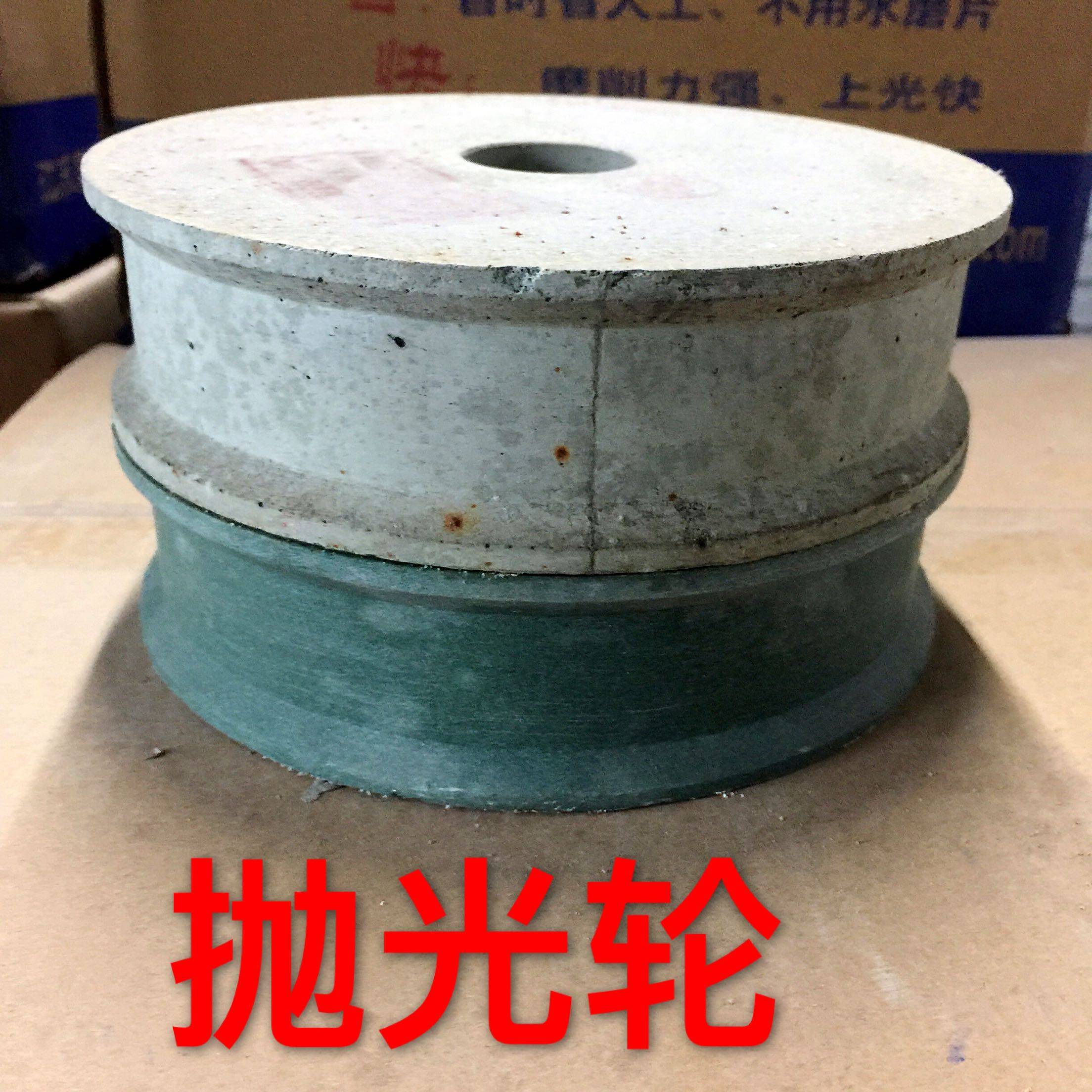 大理石抛光砂轮 石材大理石磨边砂轮 镜面抛光砂轮线条轮 双倒边