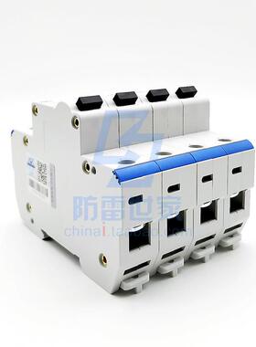 地凯后备保护器SCB DK-T1/DK-T2/DK-T3电涌保护器电流迅速分断器