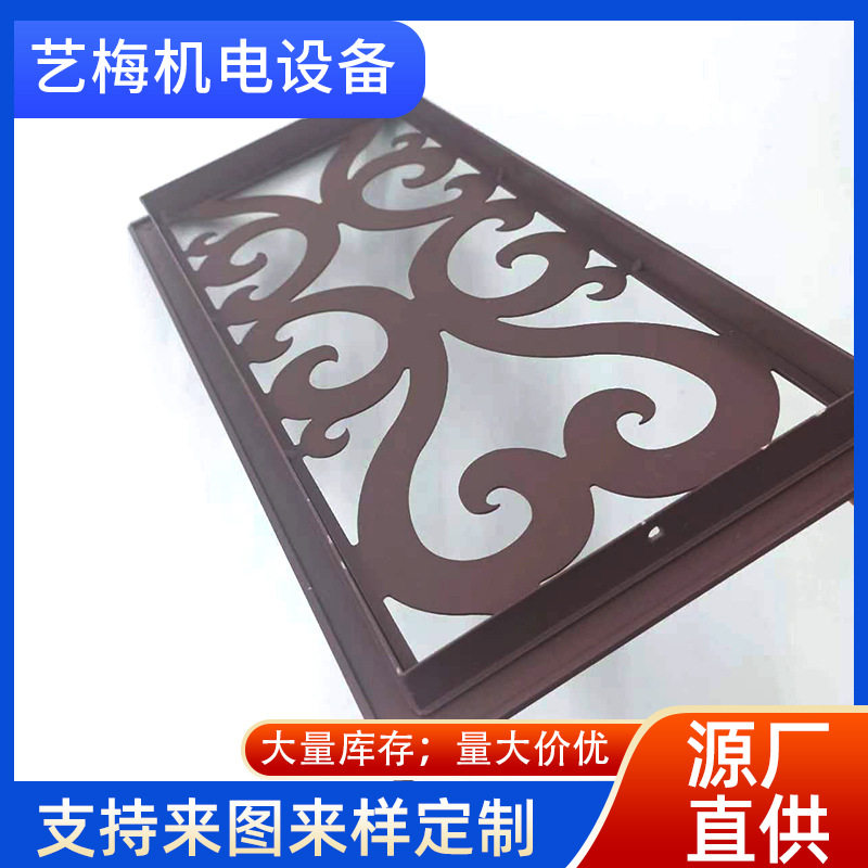 定制铝合金百叶窗中央空调出风口abs雕花艺术回风口暖气罩装饰网,金属材料及制品,铝百叶,淘宝优惠券,粉丝福利购,淘宝优惠卷