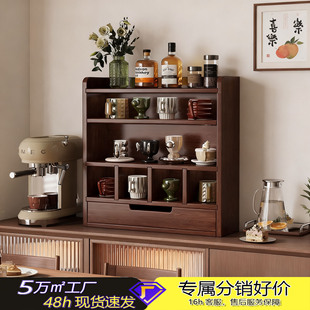 桌上置物架分层整理架餐具架子搁板收纳架立式桌面杯架分层储物架