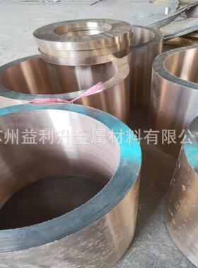 铸造 ZCuSn10Pb1 QSN6-6-3 C93200 C93800 C93500 C高铅锡青铜