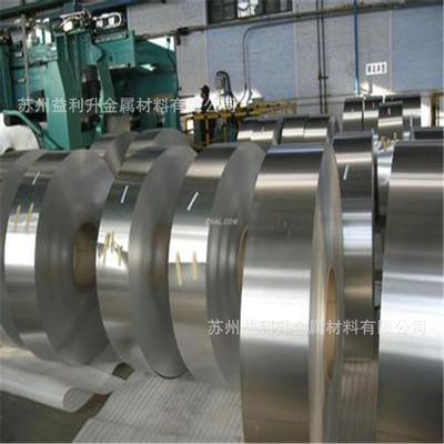 直销分条 0Cr17Ni7Al 17-7ph 632 631 2205 弹簧不锈钢带 板