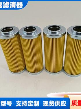 马扎克滤芯G30TP00259B 加工中心设备