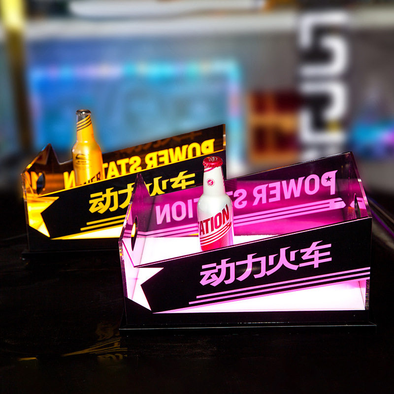 酒吧KTV发光亚克力冰桶啤酒桶 鸡尾酒苏打酒夜店发光酒座展示道具,餐饮具,冰桶,淘宝优惠券,粉丝福利购,淘宝优惠卷