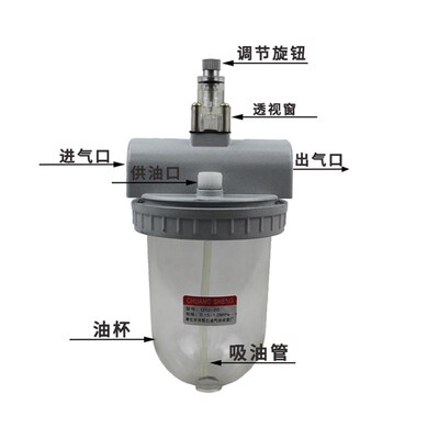 QIU气动油雾器 给油器 大口径供油器QIU-08/10/15/20/25/35/40/50