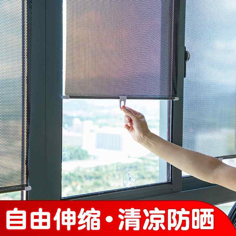 2021遮阳帘遮光卷帘加宽支架配件伸缩卷轴半窗帘潮流自动横向欧式