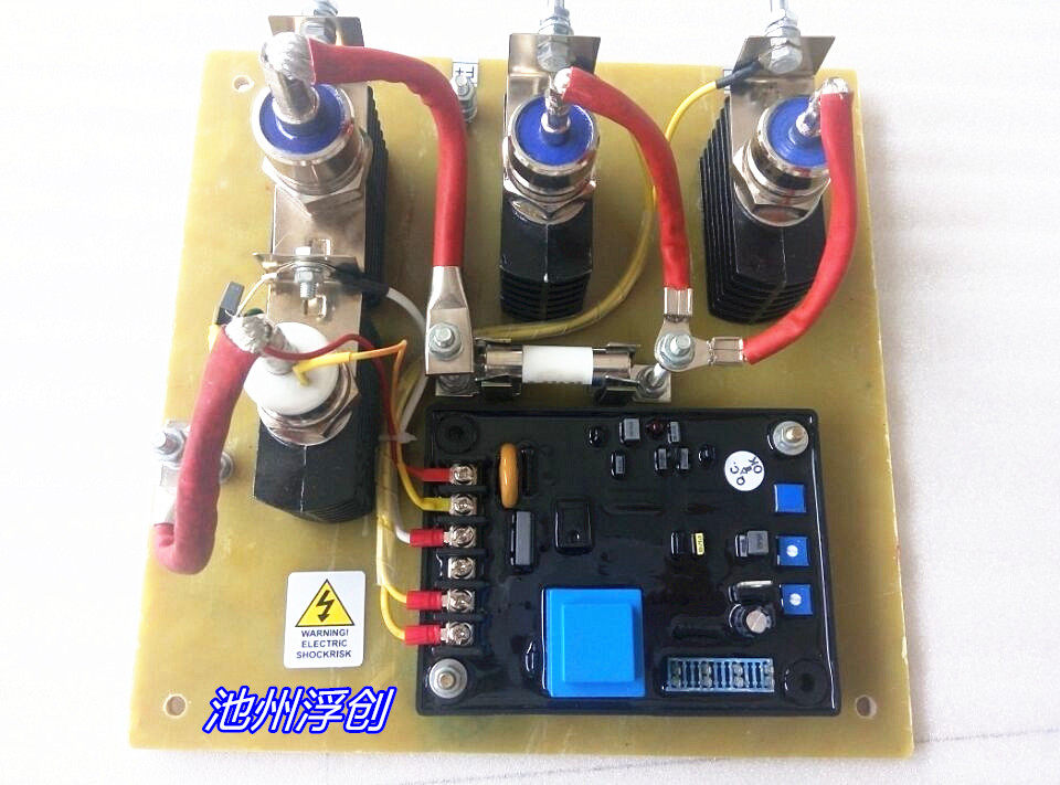 SAVR-75A/100A/75A/AVR 励磁调节器无副绕组发电机 稳压板