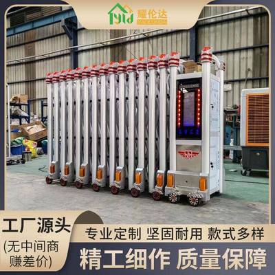 不锈钢封板电动伸缩门工地学校工厂智能遥控全自动折叠收缩大门