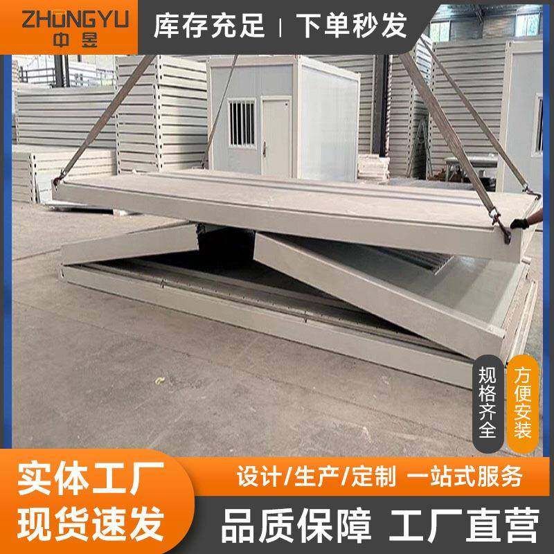 折叠打包箱房集装箱移动房安装方便可拆卸移动式集装箱板房外贸,基础建材,轻钢别墅,淘宝优惠券,粉丝福利购,淘宝优惠卷