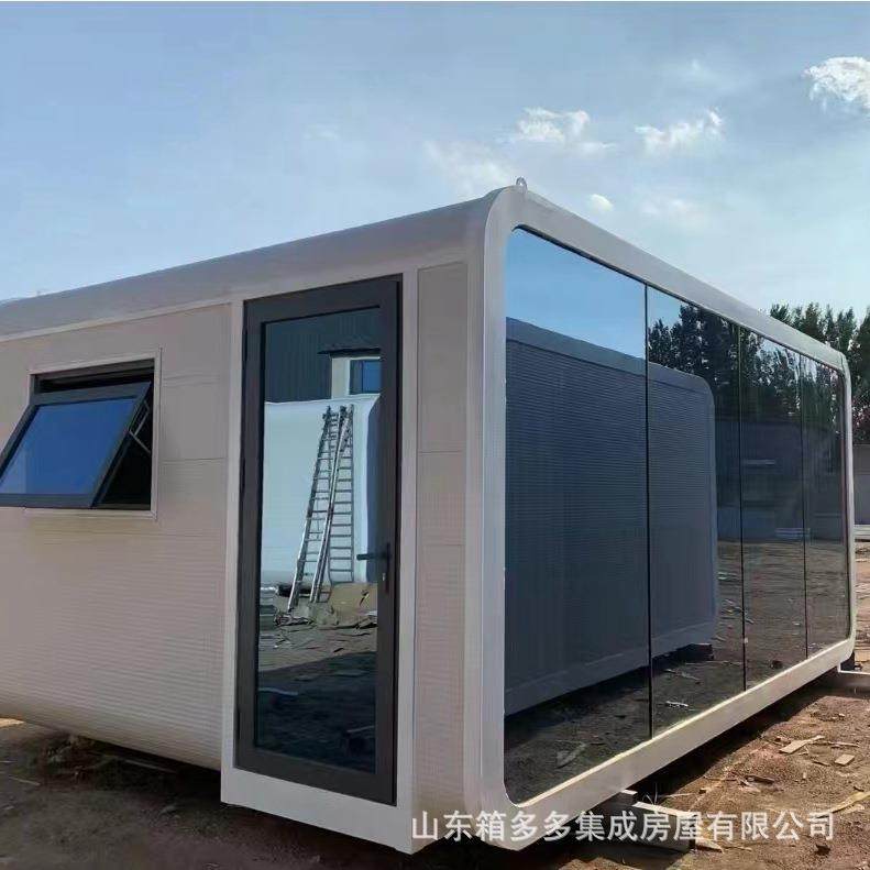 庭园休息苹果仓隔音办公室太空舱移动房迷你苹果舱花园休息室,基础建材,轻钢别墅,淘宝优惠券,粉丝福利购,淘宝优惠卷
