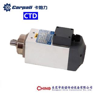 高速电机CTD41A木工粗修电机批花机主轴打磨开槽抛光马达