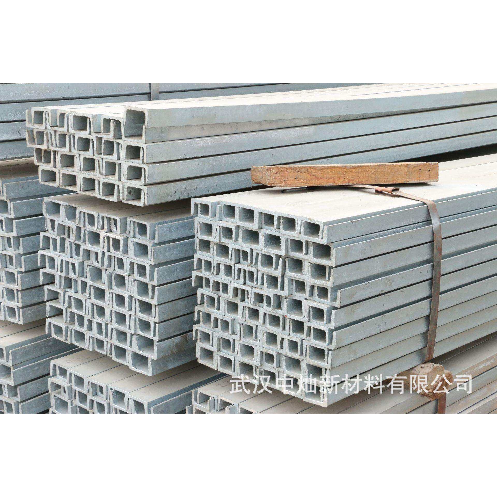 现货销售 槽钢 C型钢 抗压能力强 热镀锌不易腐蚀 可配送到厂